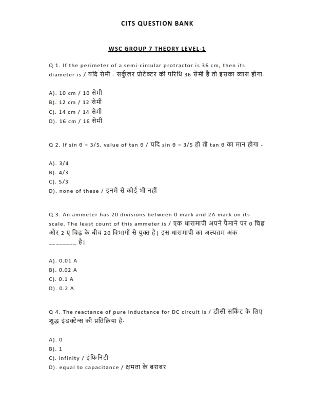 Workshop Calculation & Science